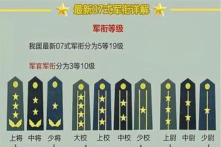 半岛官方体育网站入口手机版下载截图0